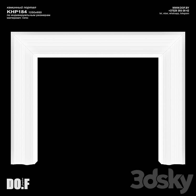 OM KHP184 1250 950 DOF