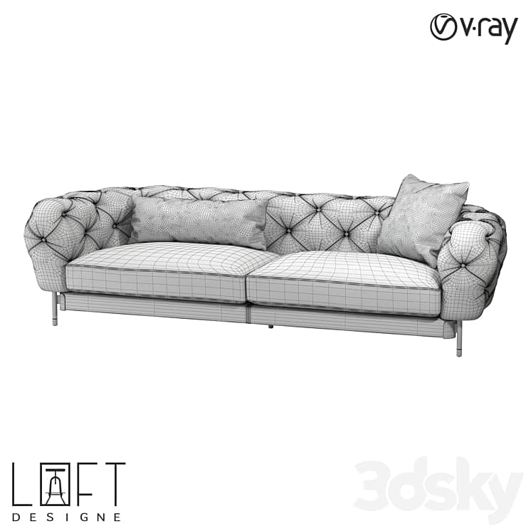Sofa LoftDesigne 2905 model