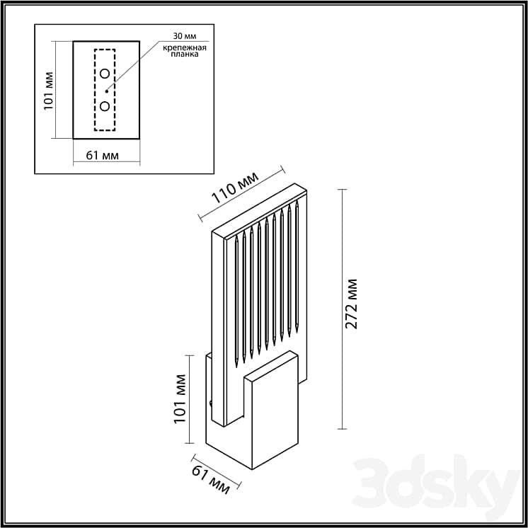 ODEON LIGHT 4362 5WL, 4363 5WL RICCI