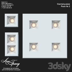 Recessed lamps LepGrand. Pack 2 