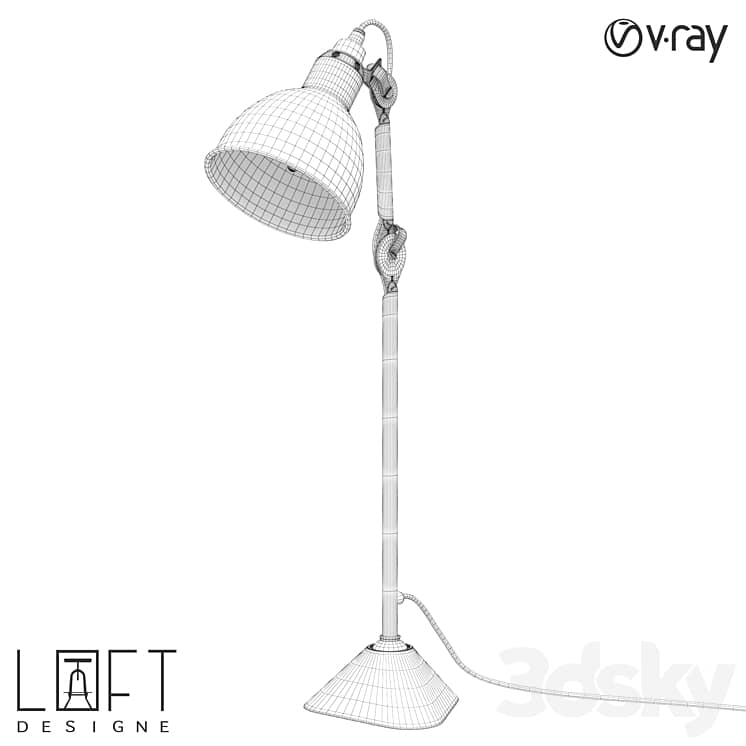 Table lamp LoftDesigne 8416 model