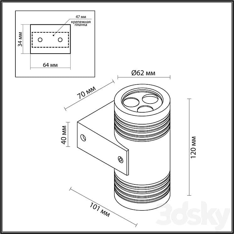 Odeon Light 6648/12WL STIMA