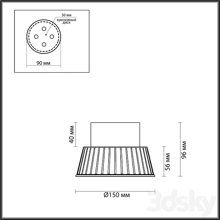 Odeon Light 6643/6CL, 6644/6CL MALI