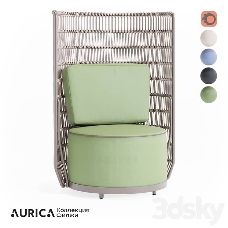 OM Armchair Fiji AURICA