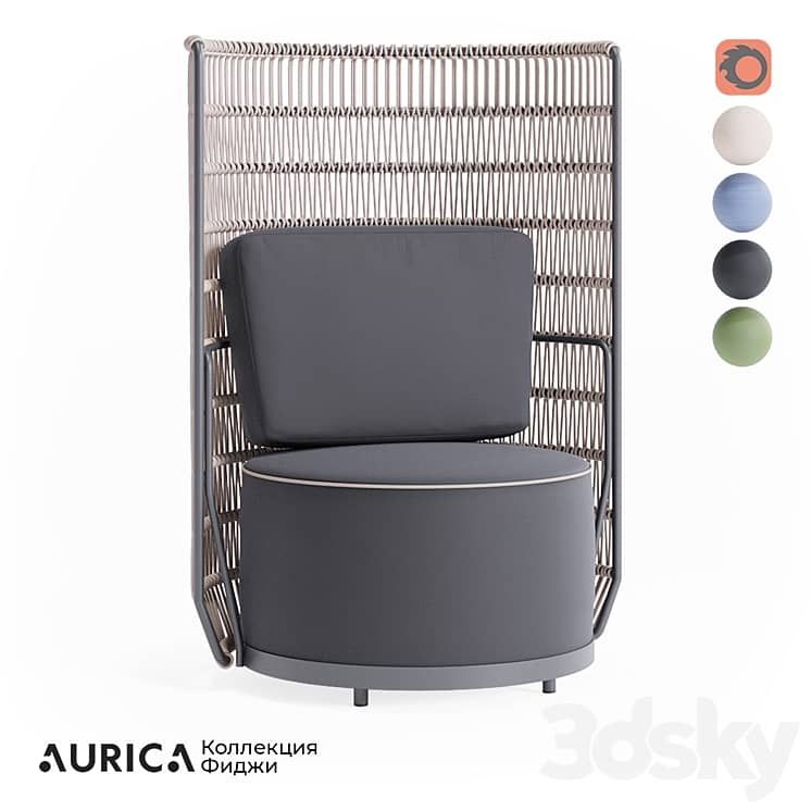 OM Armchair Fiji AURICA