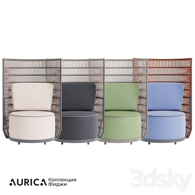 OM Armchair Fiji AURICA
