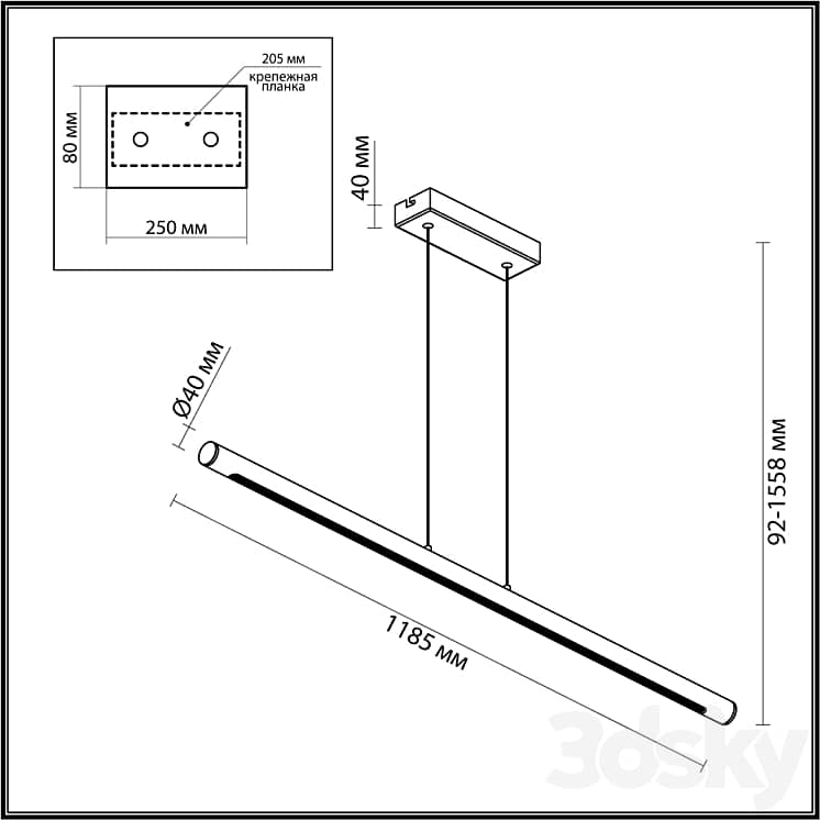Odeon Light 6643/45L, 6644/45L MALI