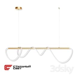 TUBULAR 1500 Stylish Light 