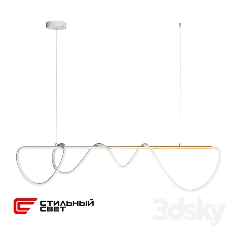 TUBULAR 1500 Stylish Light