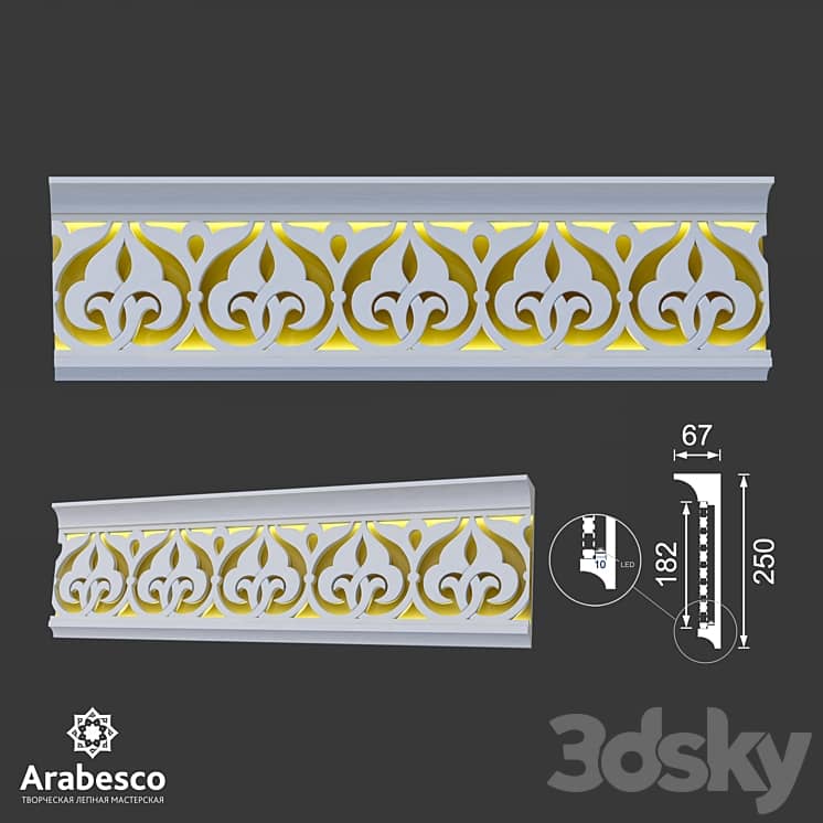 Cornice with through insert and lighting Ks 1245 OM