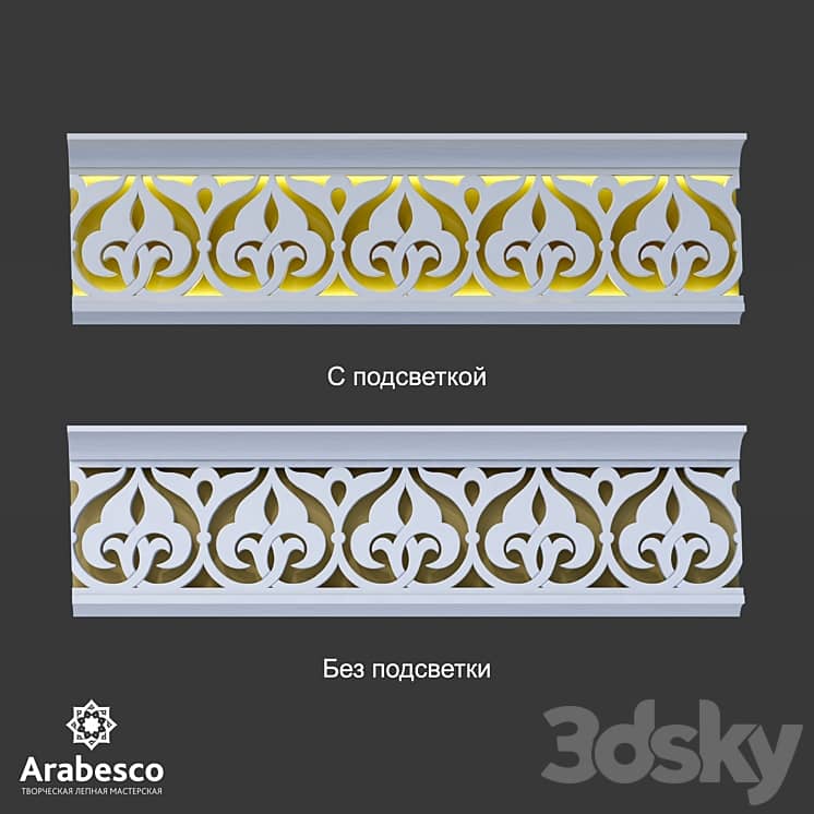 Cornice with through insert and lighting Ks 1245 OM