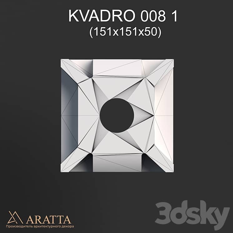 Kvadro 008 1 (151x151x50)