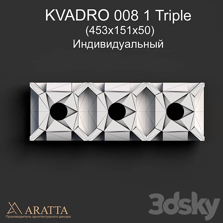 KVADRO 008 1 Triple (453x151x50)