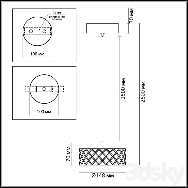 ODEON LIGHT 5032/6L FIVRE