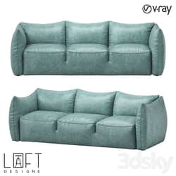 Sofa LoftDesigne 2584 model 