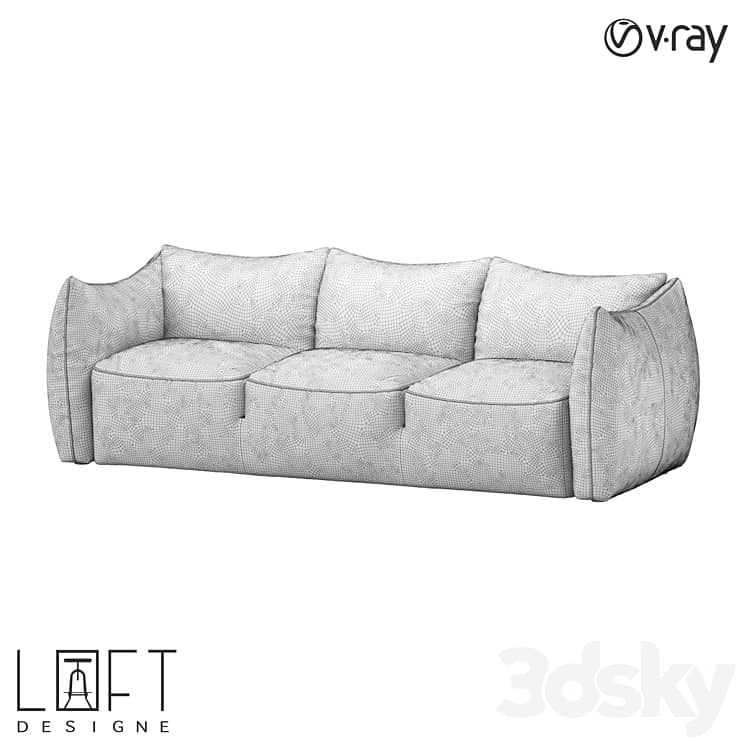 Sofa LoftDesigne 2584 model