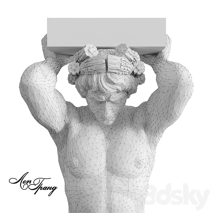 Sculpture No. 2 "Atlant" team