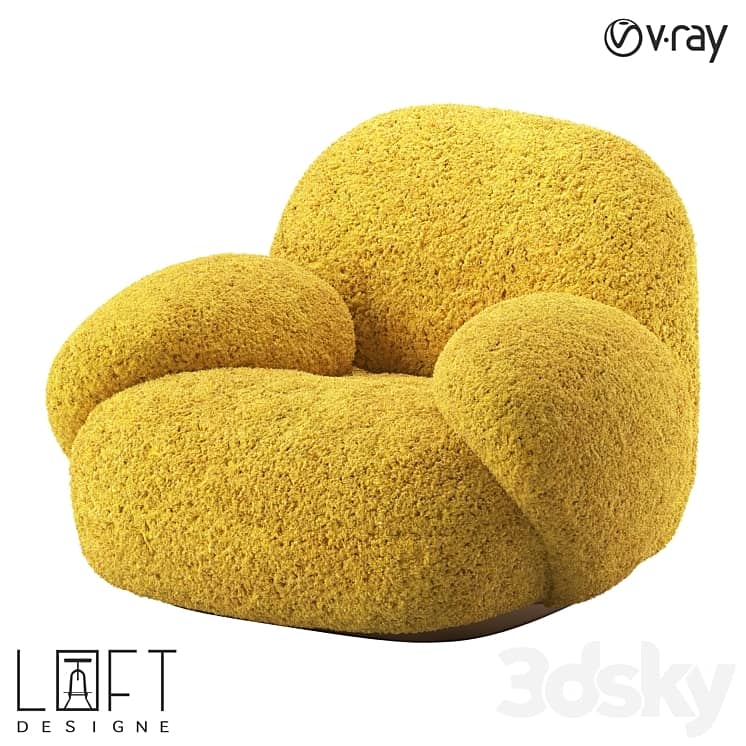 Armchair LoftDesigne 38171 model