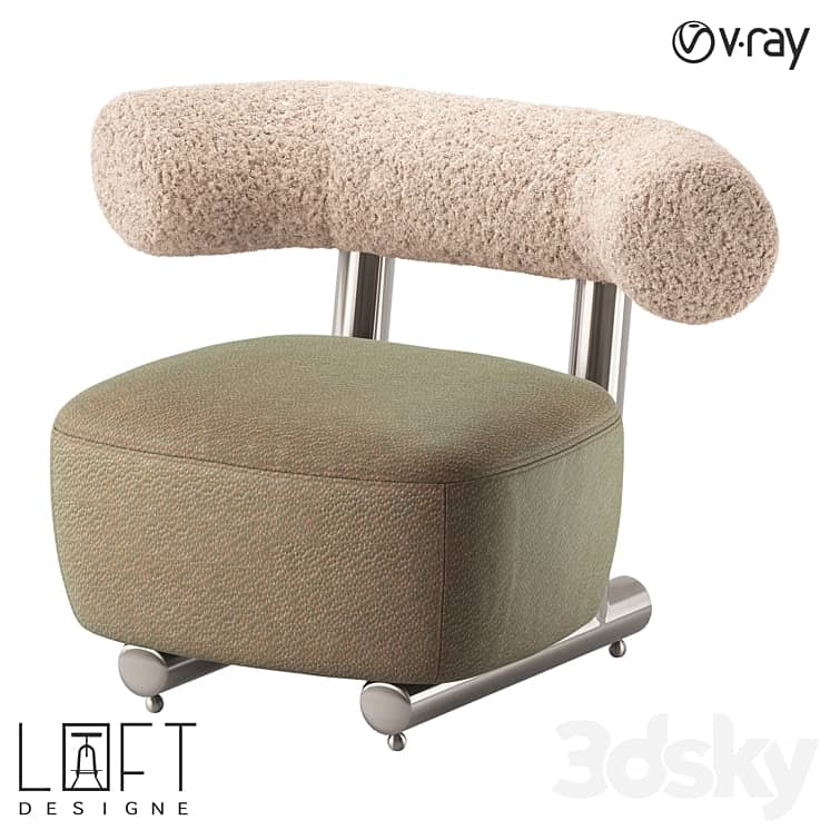 Armchair LoftDesigne 38164 model