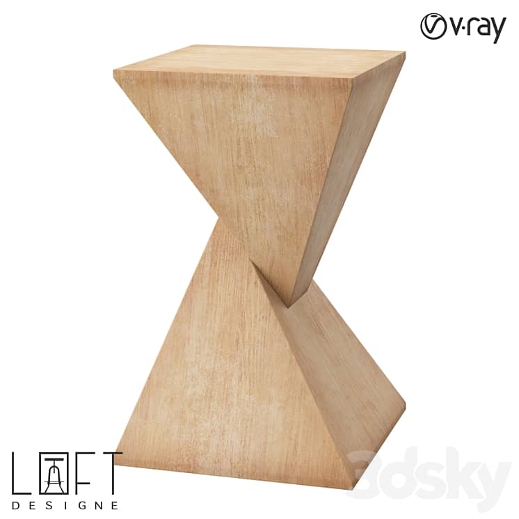 Coffee table LoftDesigne 61700 model