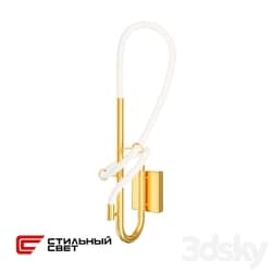 HAUBER F Stylish Light 