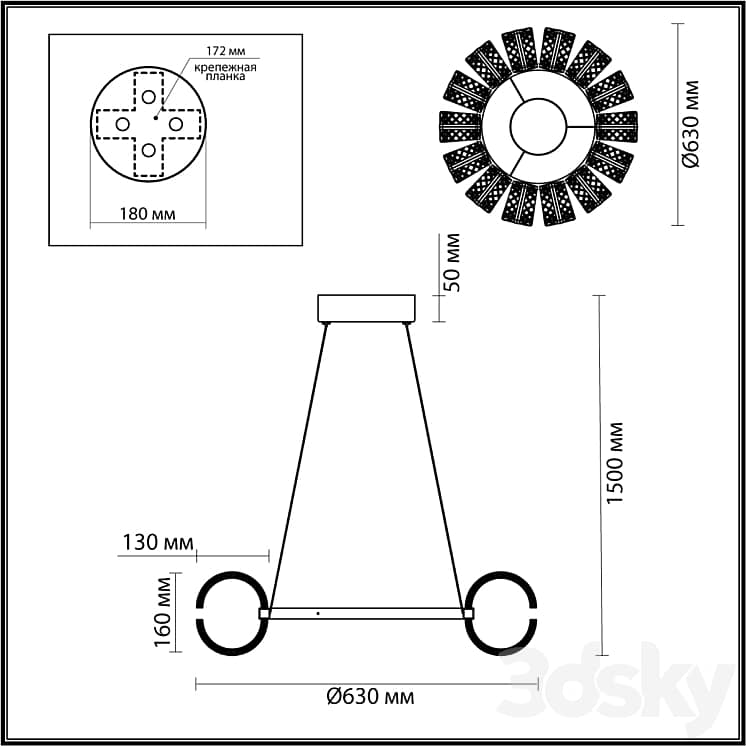 Odeon Light 5029/92L, 5030/92L MIRAGE