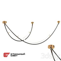 LIANA 7026 Stylish Light 