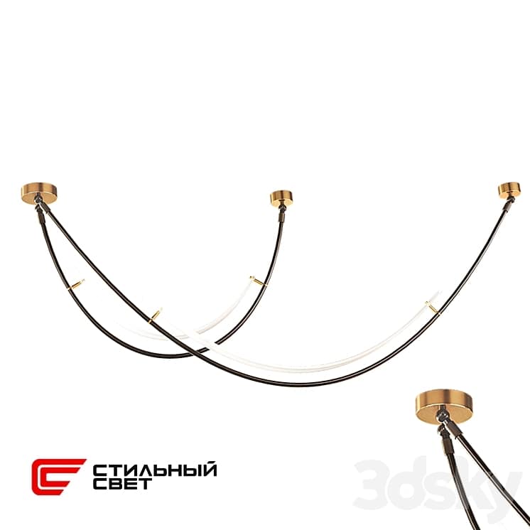 LIANA 7026 Stylish Light