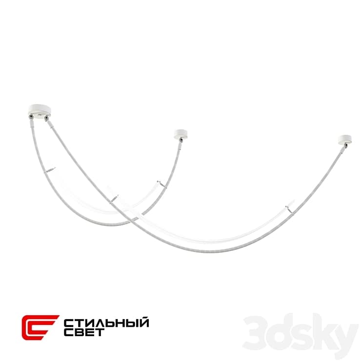 LIANA 7026 Stylish Light