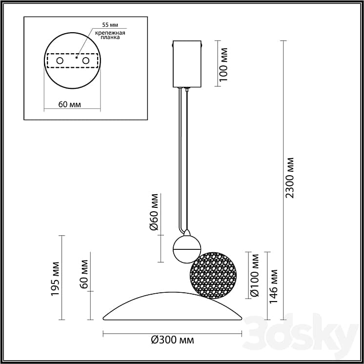 Odeon Light 6625/20L, 6626/20L Travertino