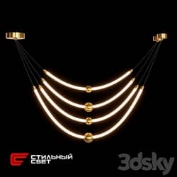 LIANA 7018 Stylish Light 