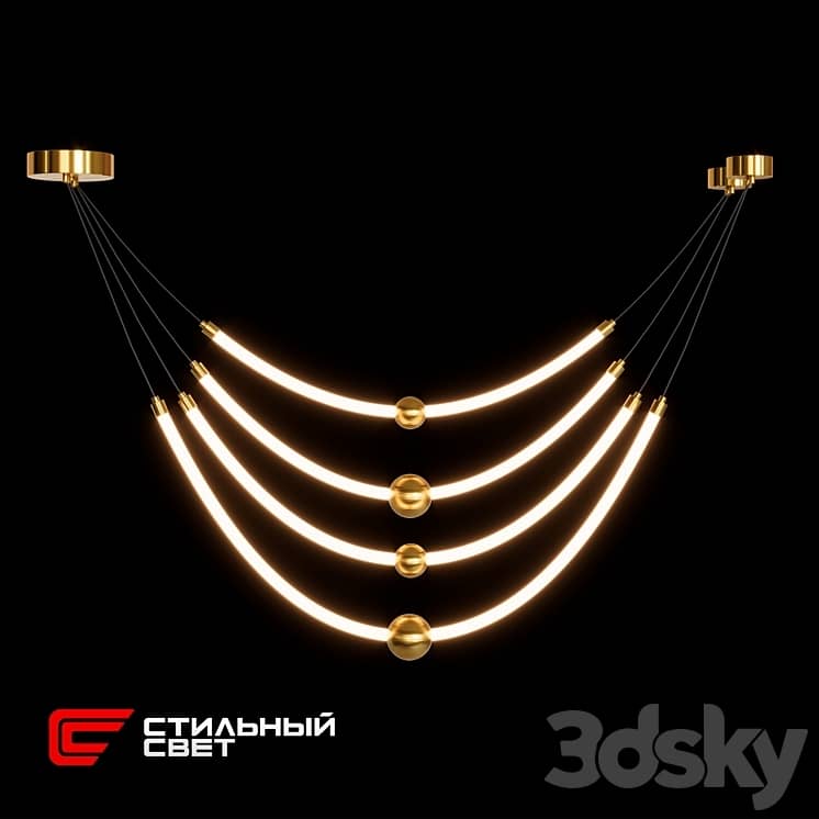 LIANA 7018 Stylish Light