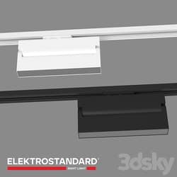 OM Single phase track lamp Elektrostandard Arda 