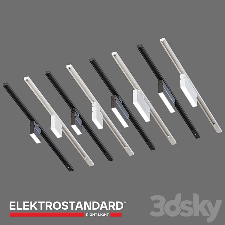 OM Single phase track lamp Elektrostandard Arda