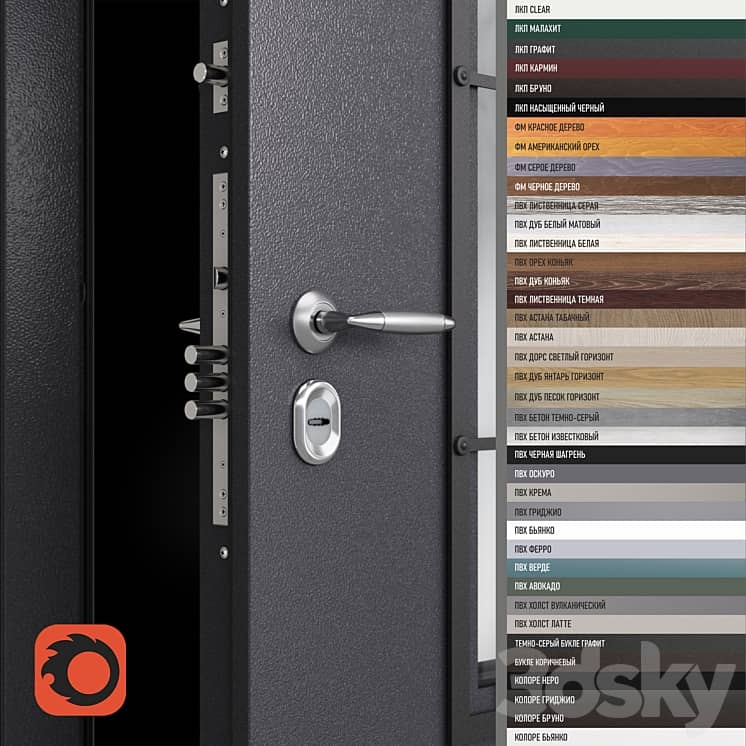 OM SNEGIR PRO C01 S60G 14 S60G 01M