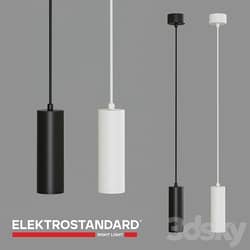 OM LED pendant lamp Elektrostandard 50246 LED Base 