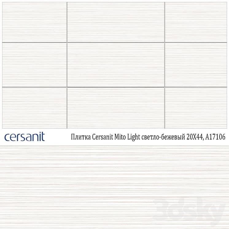 Tile Cersanit Mito Light light beige 20X44, A17106