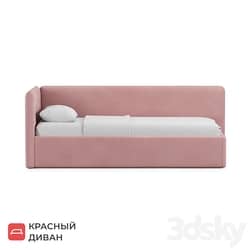 Ashley single bed 