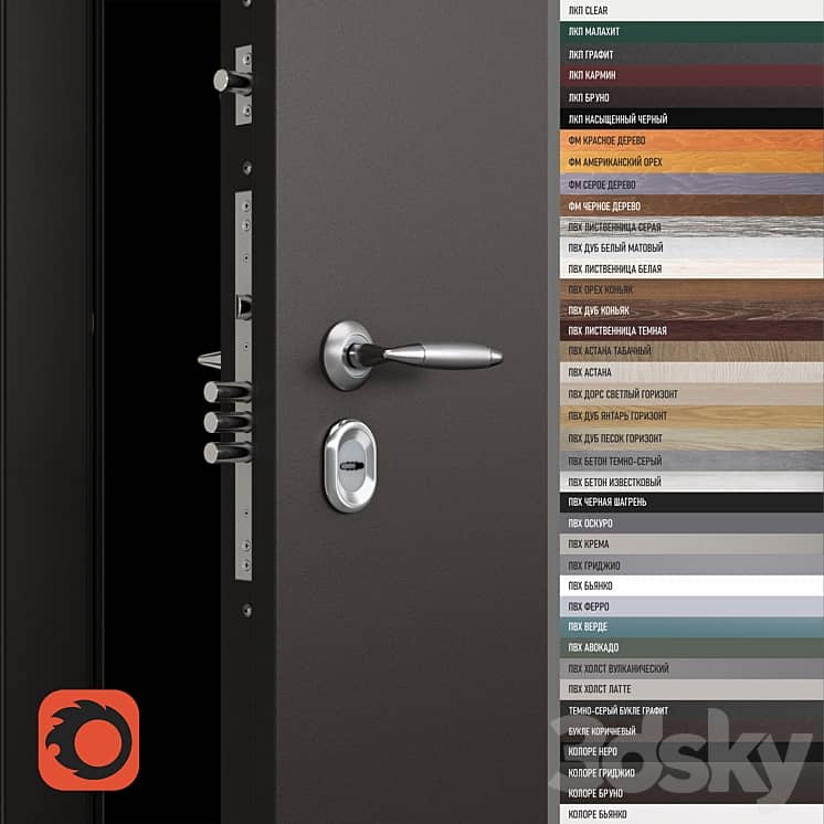 Om Snegir Pro Mp Spc 3 W