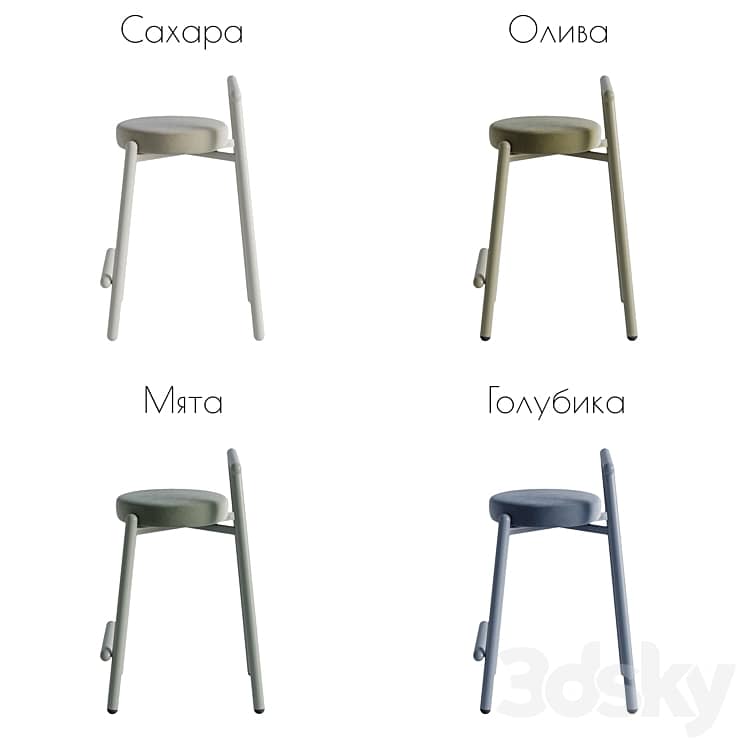 (OM) Half bar stool "Baranych" from @19.17.design