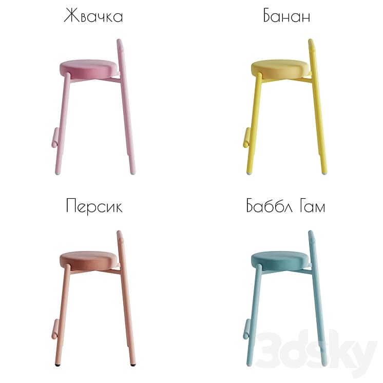 (OM) Half bar stool "Baranych" from @19.17.design
