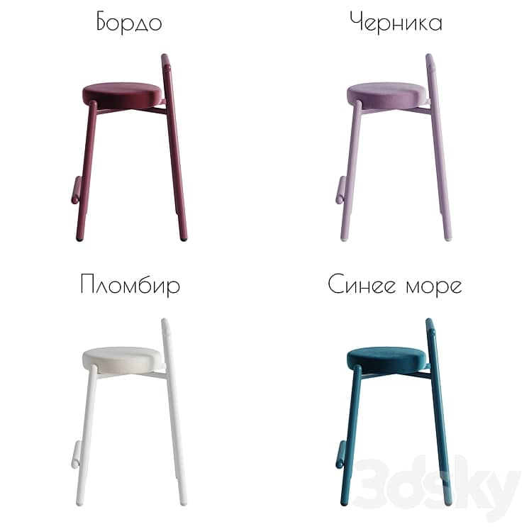 (OM) Half bar stool "Baranych" from @19.17.design