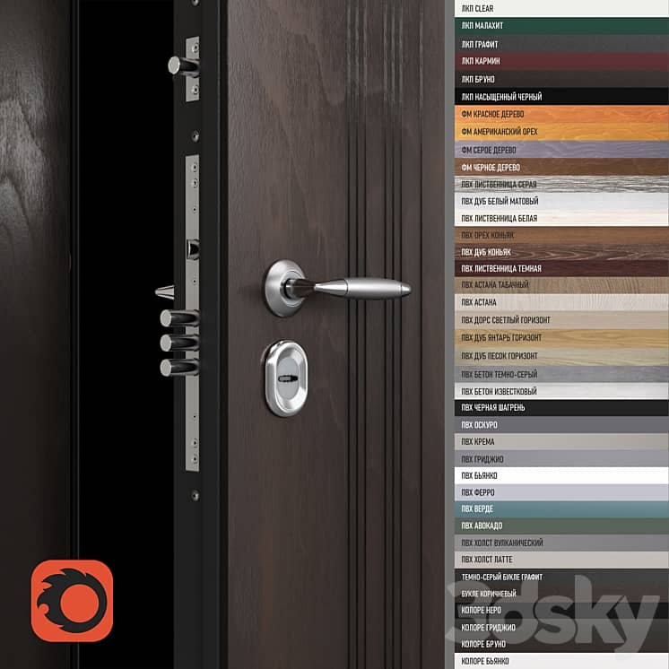 OM SNEGIR PRO PP FM S60 L7M