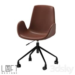 Chair LoftDesigne 30165 model 