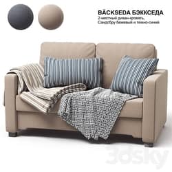 IKEA BACKSEDA sofa 3D Models 