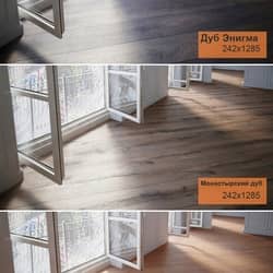 Wood Parquet 3 types Oak Enigma monastic oak oak Arms 