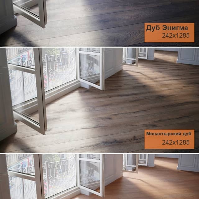 Wood Parquet 3 types Oak Enigma monastic oak oak Arms