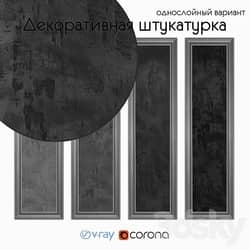 Miscellaneous Decorative plaster one layer version 1702 