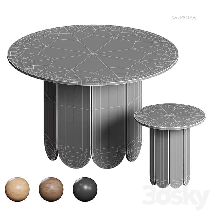 Clifford table Divan.ru