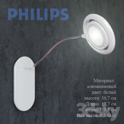 Wall light - PHILIPS Lamp 